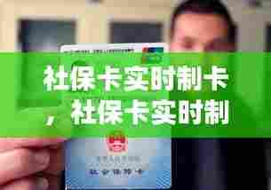 落土飞岩 第7页