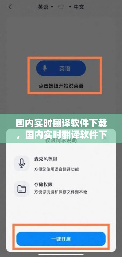 二手车交易 第382页