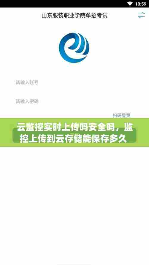 避繁就简 第7页