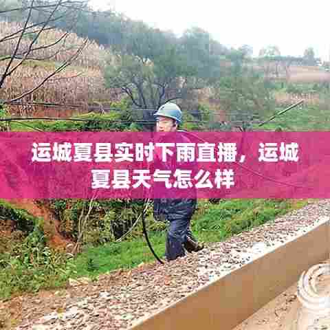 接连不断 第6页