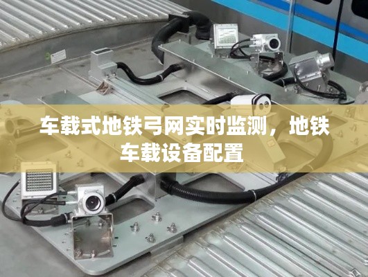 画地为牢 第9页