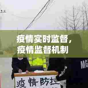 布被瓦器 第7页