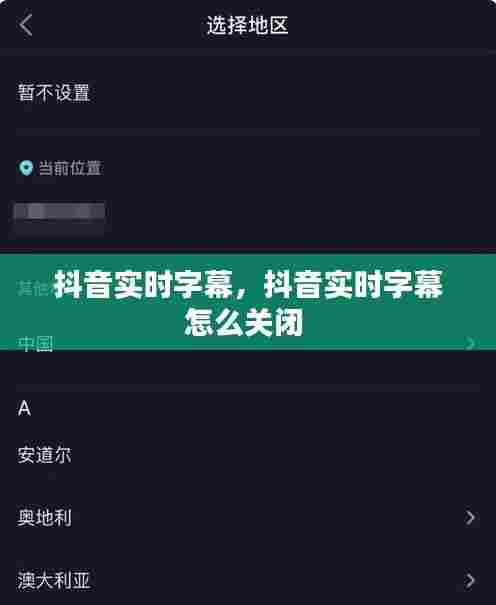 蝇声蛙噪 第8页