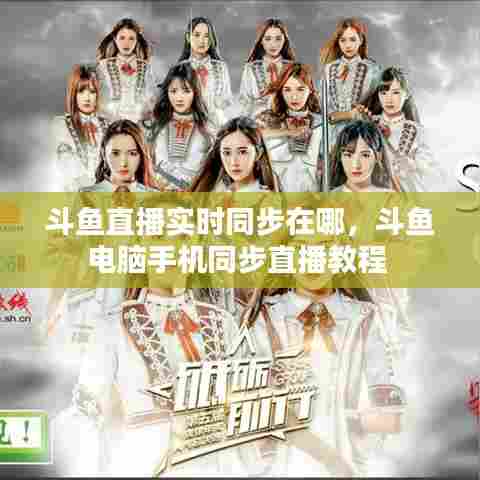 学而不厌 第8页