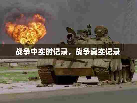 蛙蟆胜负 第6页