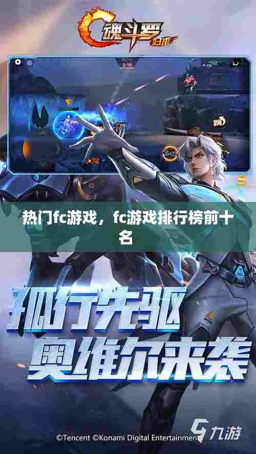 删繁就简 第6页