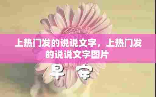 策名就列 第7页