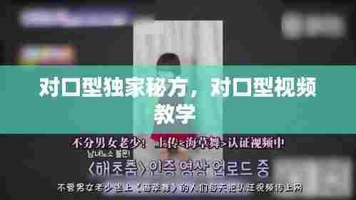 抛砖引玉 第7页