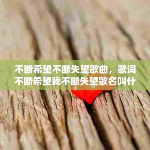 长命富贵 第5页