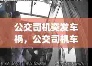 读书三到 第6页