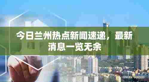 定谋贵决 第5页