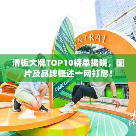 罗含梦鸟 第7页