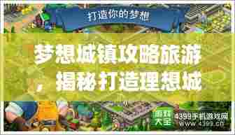 笔走如飞 第5页