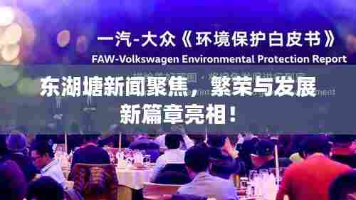 十全十美 第6页