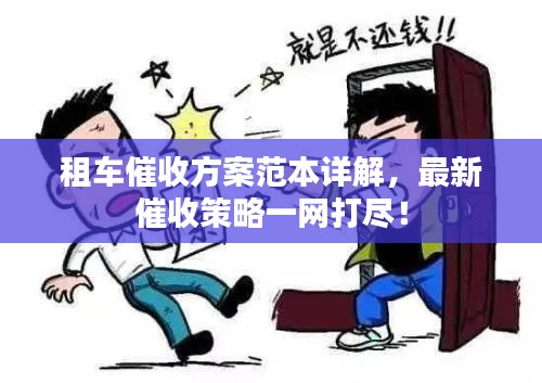 学而不厌 第7页