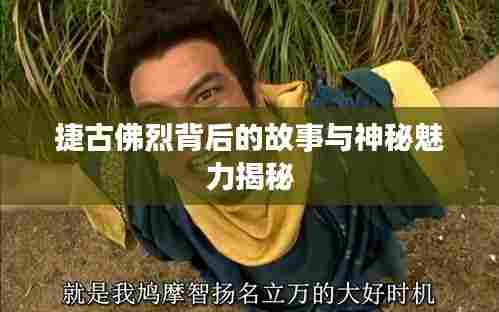 蛙鸣鼓吹 第5页