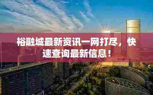 贵而贱目 第6页