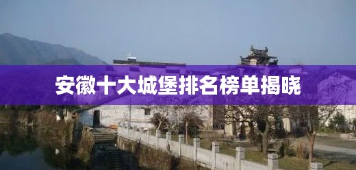 志同道合 第6页