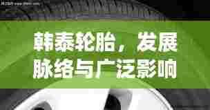 窗明几净 第6页