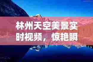 早生贵子 第6页