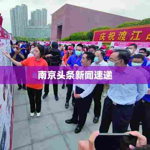 口若悬河 第5页