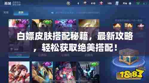 纡尊降贵 第5页