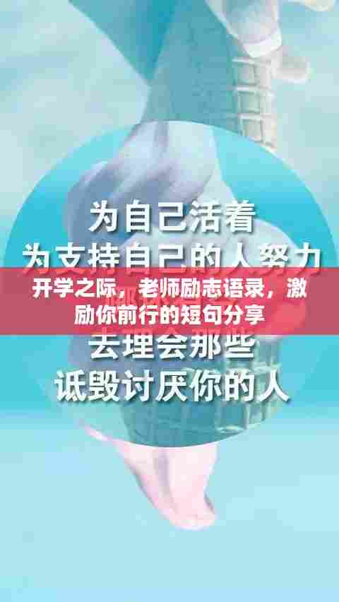 洞天福地 第5页