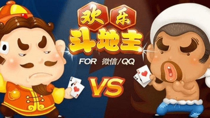 QQ欢乐斗地主官方下载手机版,实效性策略解读创意版1_v9.649——创意工具属性与丰富效果库助力您的奇思妙想