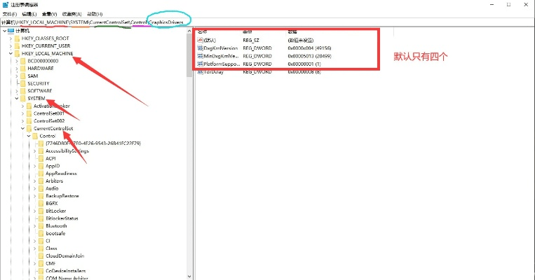 sp软件官方下载,科学解答解释定义-Elite_v2.259