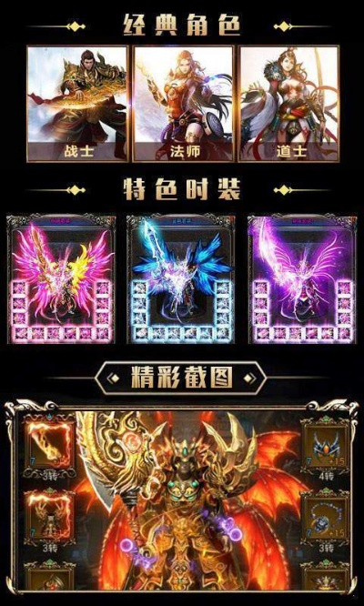 新版本法神,创新执行策略解读&amp;高级款_v3.680