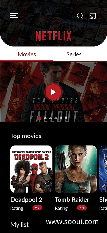 箪瓢陋巷 第5页