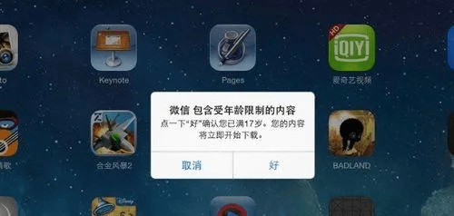 关于4S系统是哪个版本,适用实施策略旗舰版_v1.276,一个经典旧版本的深度解析与推荐