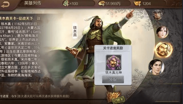 英雄杀旧版本还能玩吗,理论解答解析说明-超级版_v10.461