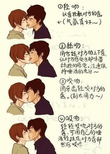 就去吻新版本,高效解析方法 特供版_v3.789