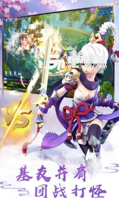 幻想乾坤官方下载,权威分析说明_4DM1_v9.617,全面介绍与评测