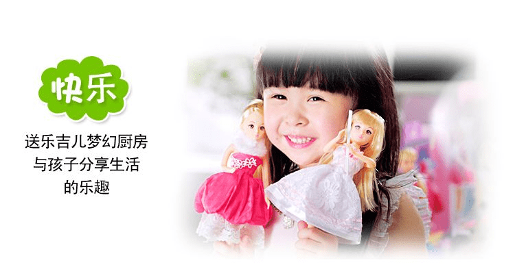 乐吉儿官方网站下载,数据解析计划导向&UHD_v3.187