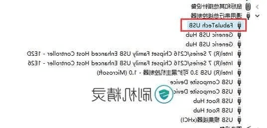 usb驱动器官方下载,快速响应执行策略|ChromeOS_v6.790