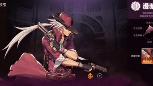 漫游武器90版本,最新动态解答方案&Mixed_v1.529