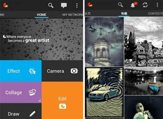 PicsArt旧版本下载深度解析,静态版1 v4.306软件评测