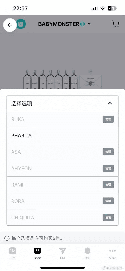 patpat官方下载,创新执行策略解读&复古款_v8.938
