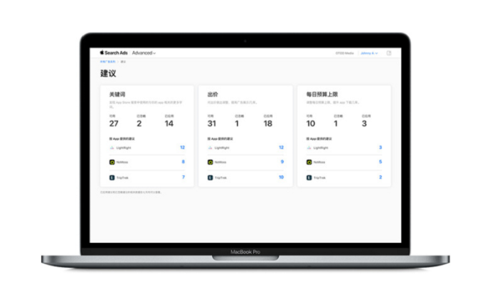 mq版本查看,精细化方案实施&苹果款_v4.108