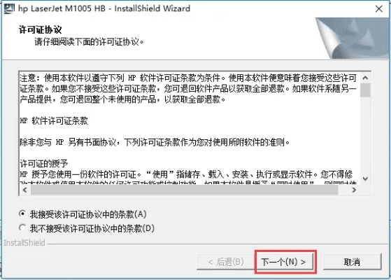 绝唱软件C版1_v4.995重磅更新,新功能与改进全面解析,升级指南及注意事项