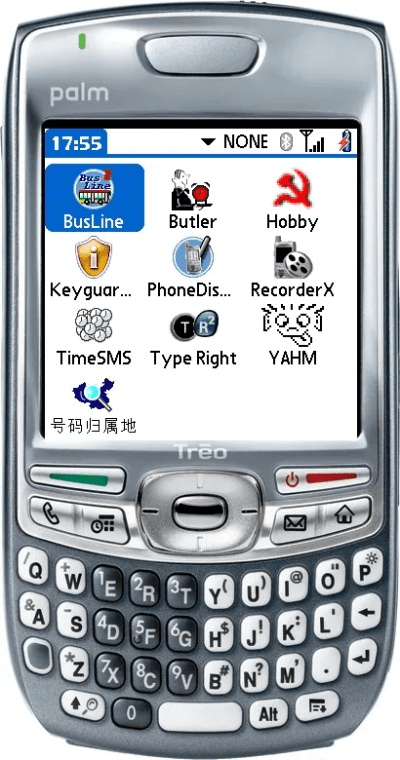 9到1版本,经典解析说明_PalmOS1_v7.317