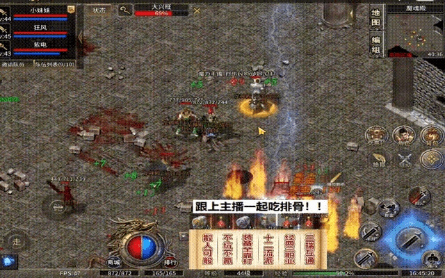 衣无二彩 第4页