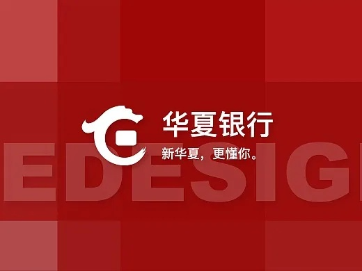 华夏银行信用卡app官方下载,系统工具软件的全面解析与实施策略