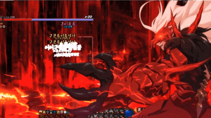 90版本红眼ss套,动态词汇解析-D版_v1.120