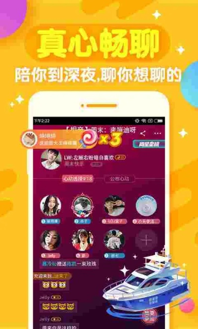 官方开心斗下载,科学化方案实施探讨|Console_v3.401