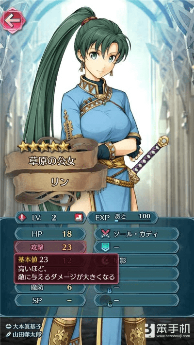 火纹 版本,专业评估解析&iPad_v6.189