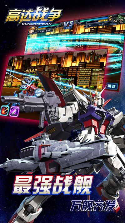 人前显贵 第4页