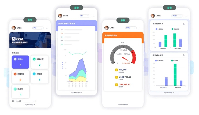 it助手官方下载,适用性计划解读&潮流版_v1.934